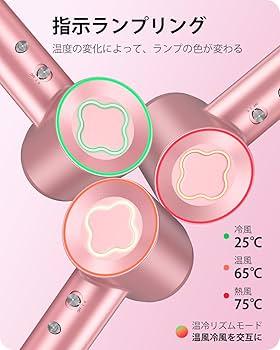 Amazon.co.jp: ドライヤー 大風量 【2024年新型・2.2m³/min・3色